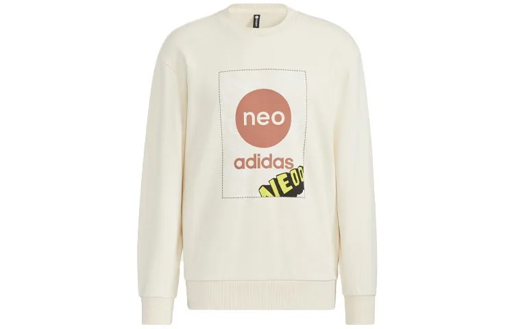 Толстовка унисекс желтая Adidas Neo, желтый