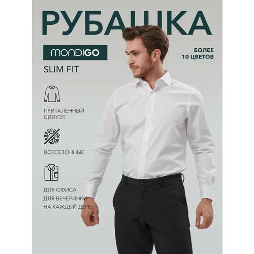 Рубашка MONDIGO, размер M, белый
