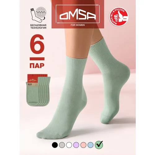 Носки Omsa, 6 пар, размер 35-38, зеленый