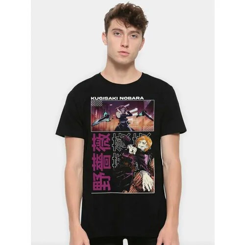 Футболка Design Heroes, размер 2XL, черный