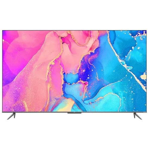 Телевизор LCD 50