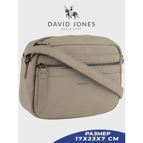 Сумка кросс-боди DAVID JONES, серо-коричневый