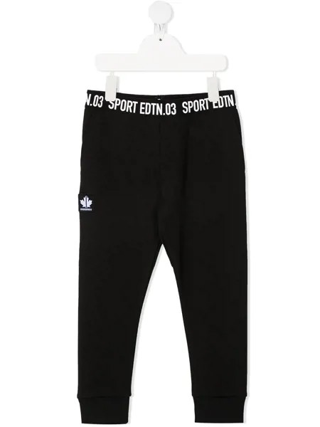 Dsquared2 Kids спортивные брюки с логотипом на талии