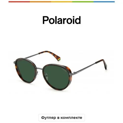 Солнцезащитные очки Polaroid Polaroid PLD 6150/S/X 086 UC, коричневый