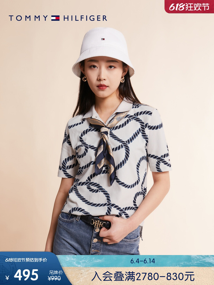 Рубашка-поло женская Tommy Hilfiger с узором, хаки