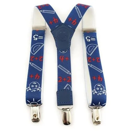 Подтяжки детские Д37 04 школа Stilmark
