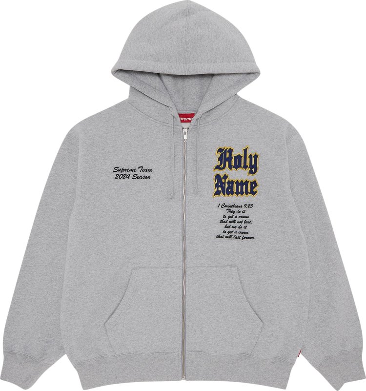 Толстовка Supreme Salvation Zip Up Hooded 'Heather Grey', серый