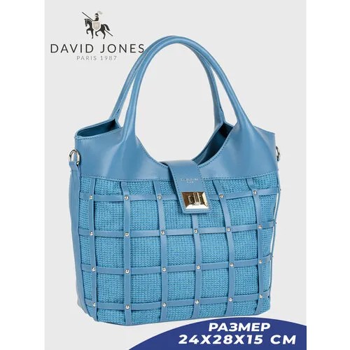 Сумка DAVID JONES, синий