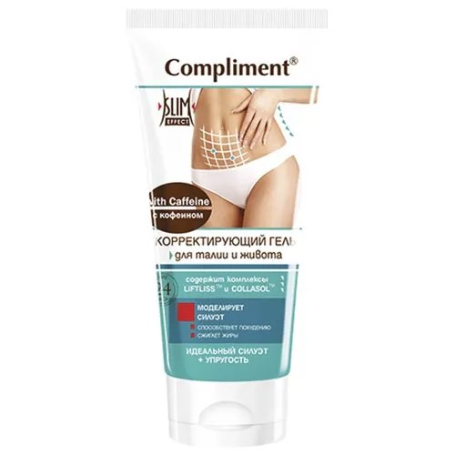 Compliment гель Slim Effect корректирующий для талии и живота с кофеином 200 мл