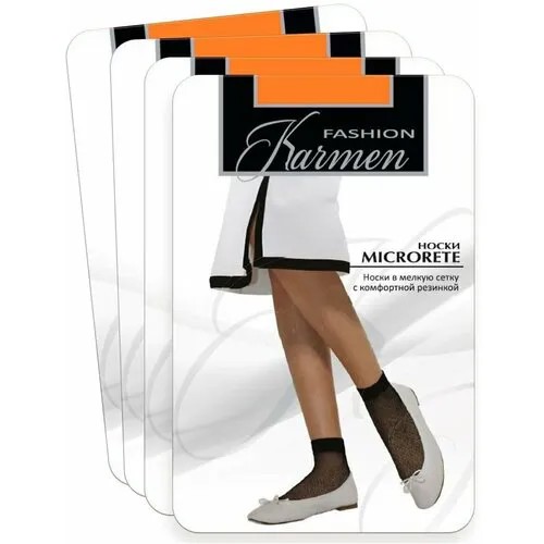 Носки Karmen, 4 пары, 4 уп., размер 1-unica, оранжевый