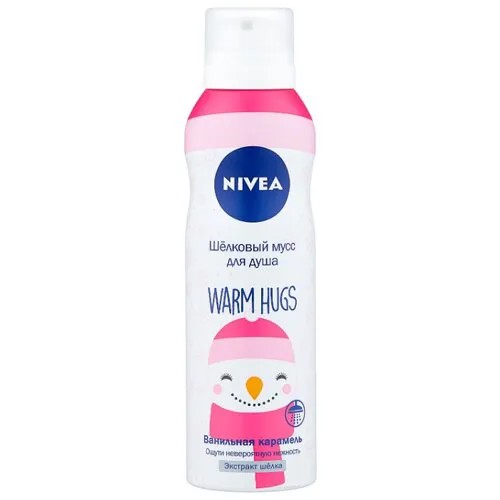 Мусс для душа Nivea Warm hugs Ванильная карамель, 200 мл