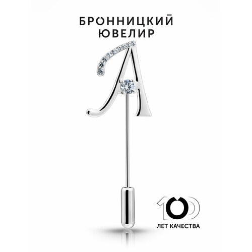 Брошь Бронницкий Ювелир, серебро, 925 проба, родирование, фианит, , серебристый