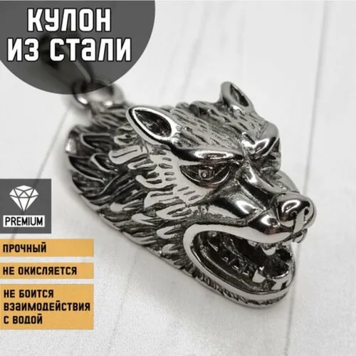Колье, коричневый