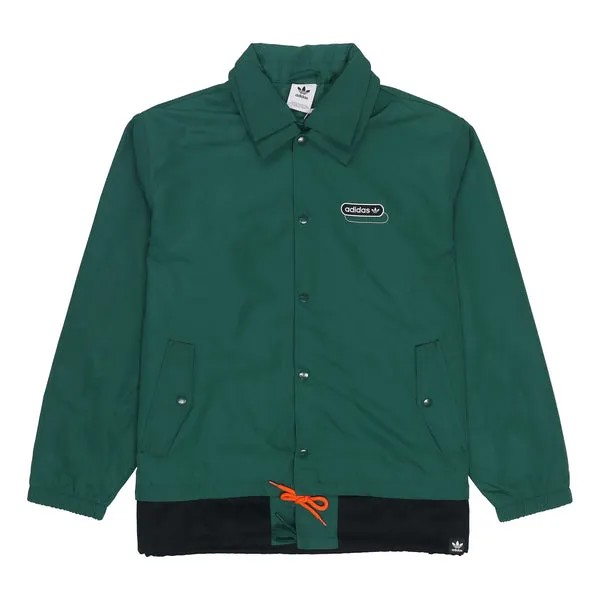 Куртка Men's adidas originals Mr Windbreaker Double Layer Lapel Polar Fleece logo Sports Jacket Forest Green, зеленый