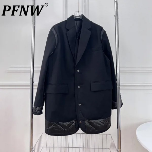 PFNW осенний мужской костюм в японском стиле, многослойный дизайн, хлопковые куртки, темная одежда, красивый мешковатый блейзер для улицы, пал...