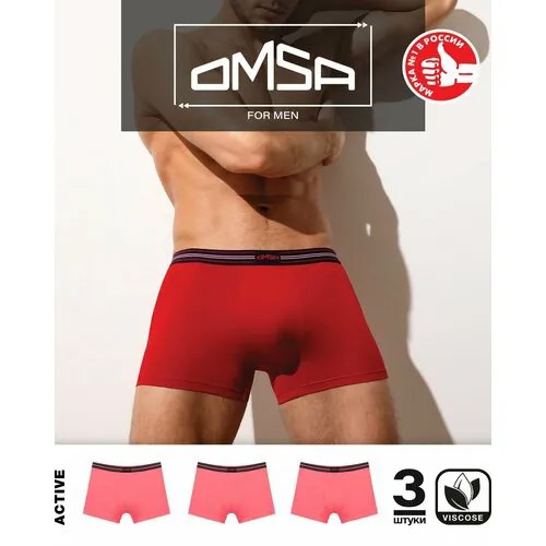 Трусы Omsa, 3 шт., размер 50(XL), розовый