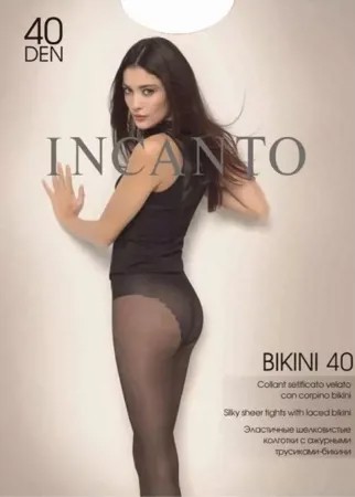 Колготки женские Incanto Bikini 40 черные 2 (S)