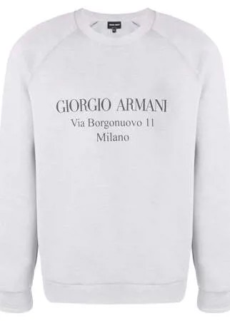 Giorgio Armani толстовка с логотипом