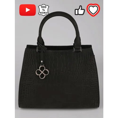 Сумка  тоут GIORGIO FERRETTI повседневная, натуральная кожа, черный