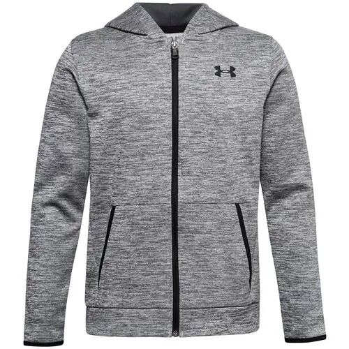 Джемпер Under Armour FLEECE FZ Серый YLG 1357605-014