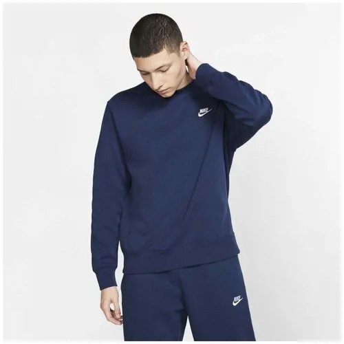 Свитшот NIKE, размер S, синий