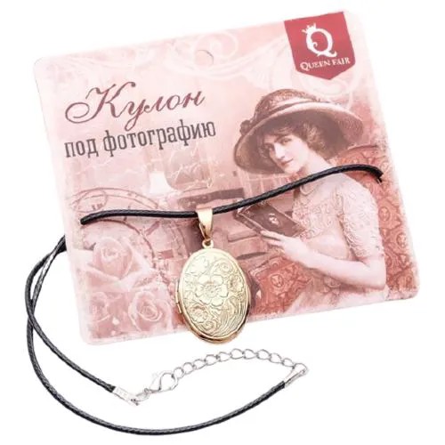 Колье Queen Fair, длина 45 см, золотистый