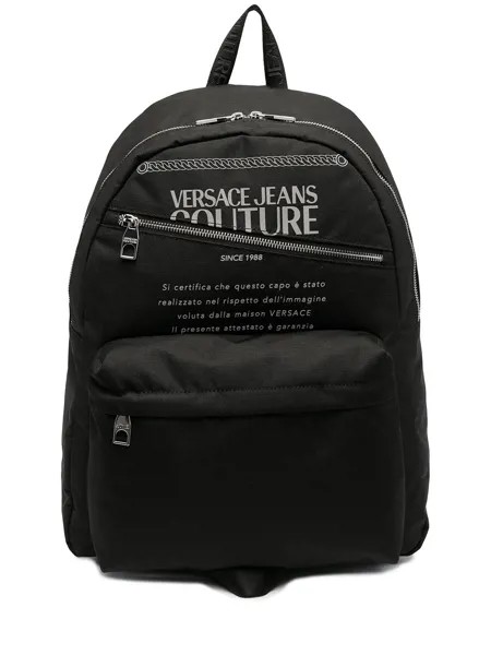 Versace Jeans Couture рюкзак с логотипом
