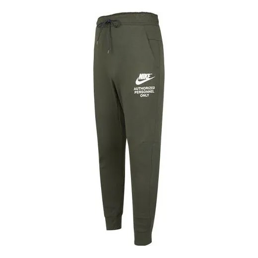 Спортивные штаны Men's Nike SS22 Logo Alphabet Printing Knit Bundle Feet Sports Pants/Trousers/Joggers Autumn Green, мультиколор