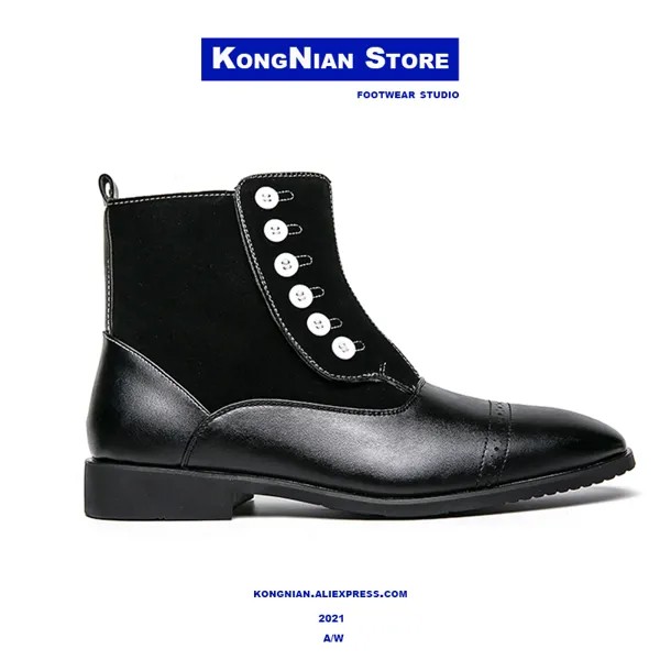 Новинка зимы 2021, мужская обувь бренда KONG NIAN, модные американские ковбойские ботинки, повседневные черные остроносые кожаные ботинки для бан...