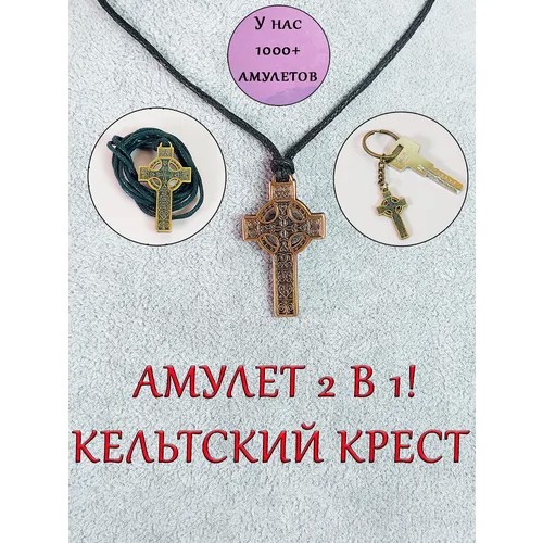 Подвеска ОптимаБизнес