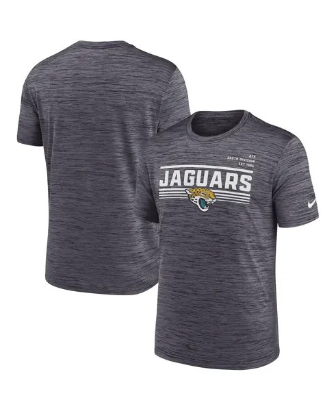 Мужская антрацитовая футболка Jacksonville Jaguars Yardline Velocity Performance Nike