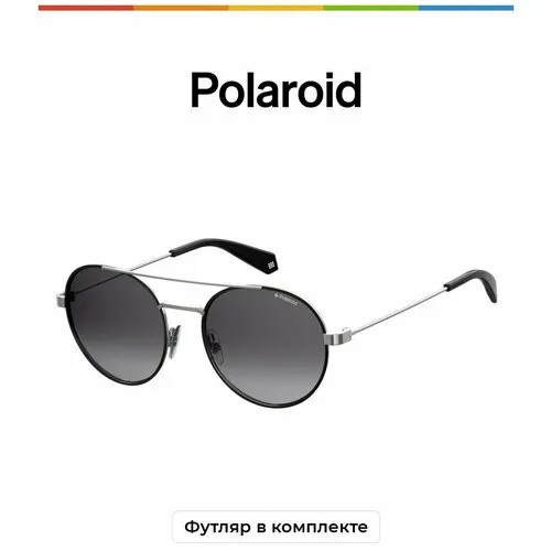 Солнцезащитные очки Polaroid, черный, желтый