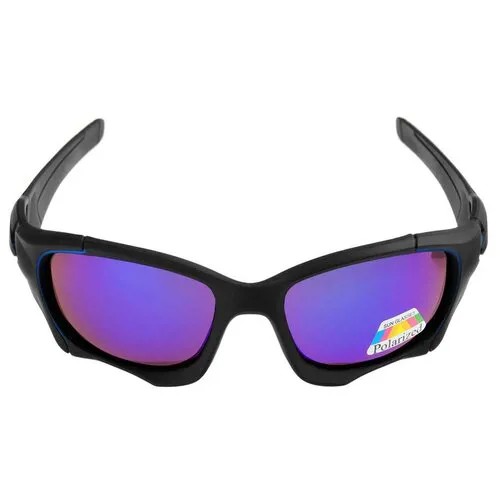 Солнцезащитные очки Premier fishing, черный