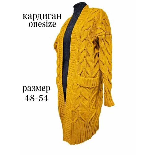 Кардиган размер Универсальный/ Oversize/ 48-54 RU, горчичный