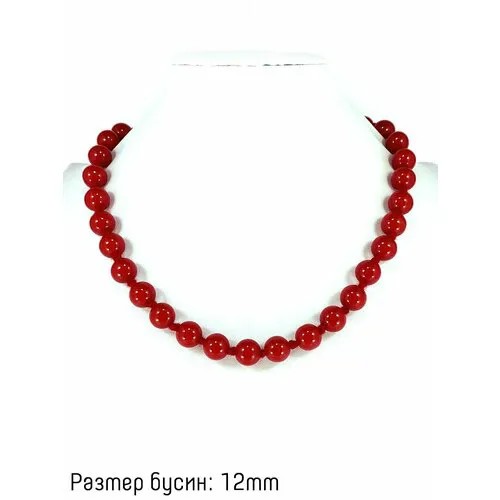 Бусы, длина 50 см, красный