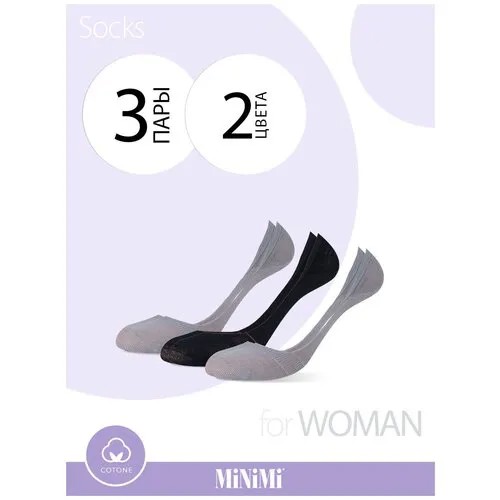Подследники MiNiMi, 3 пары, размер 35-38, мультиколор