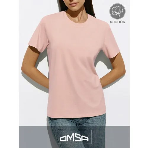 Футболка Omsa, размер 50/XL, розовый