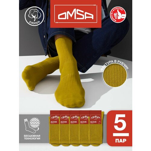 Носки Omsa, 5 пар, размер 45-47 (29-31), зеленый