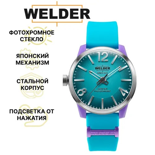 Наручные часы Welder WWRL2005, серебряный