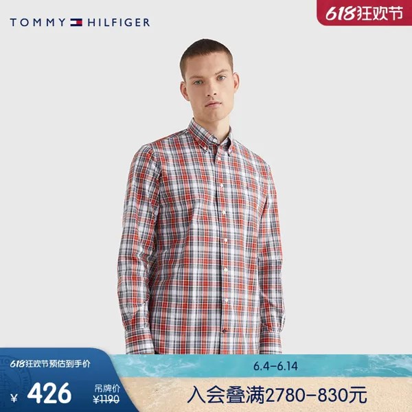 Рубашка мужская Tommy Hilfiger повседневная, серый / красный