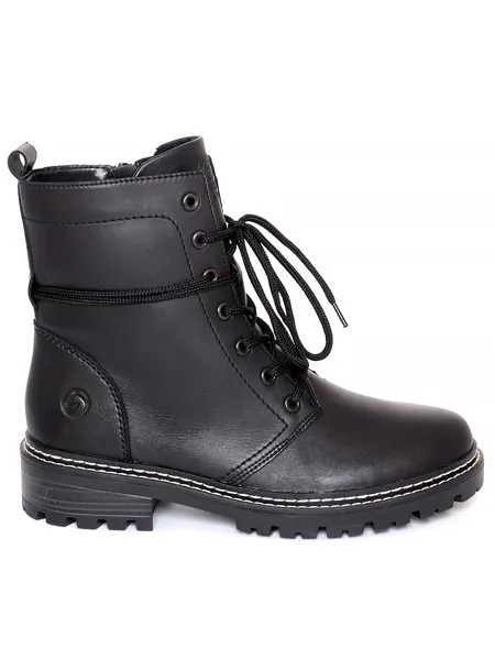 Ботинки Remonte женские зимние, размер 36, цвет черный, артикул D0B75-01