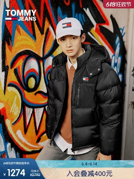 Пальто мужское Tommy Hilfiger вельветовое, черный