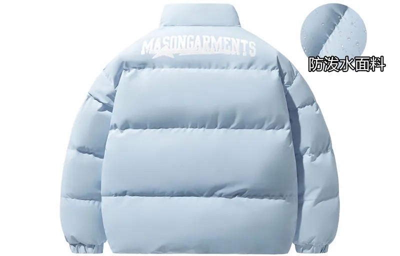 Стеганая куртка унисекс Masongarments, Темно-синий