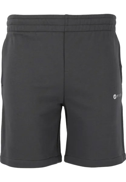 Тканевые шорты Virtus Hotown, цвет 1036 Dark Shadow