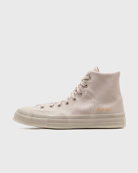 Кроссовки Converse Chuck 70 Marquis, цвет wonder stone/beach stone/wonder sto