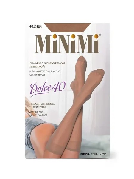 Mini dolce 40  гольфы (2 пары) daino