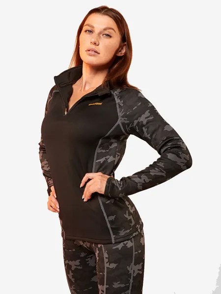 Термобелье Remington Active Expedition Woman, Серый