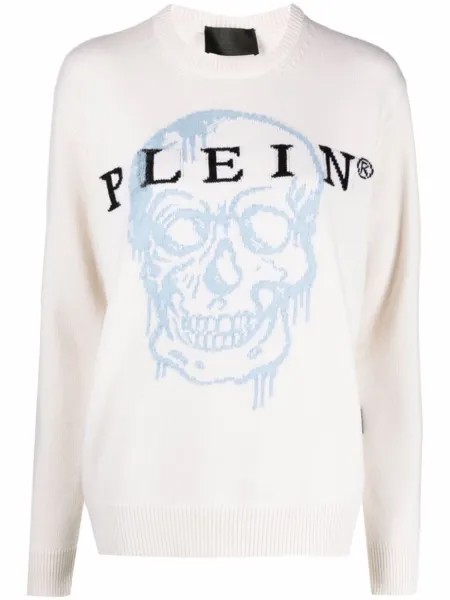 Philipp Plein джемпер вязки интарсия, нейтральный цвет