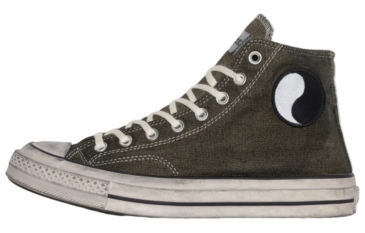 Туфли Converse Canvas унисекс