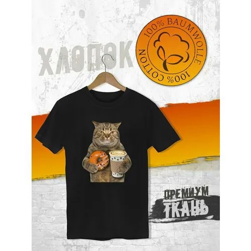 Футболка FUTBA4EVER, размер XL / 50 - 52, черный